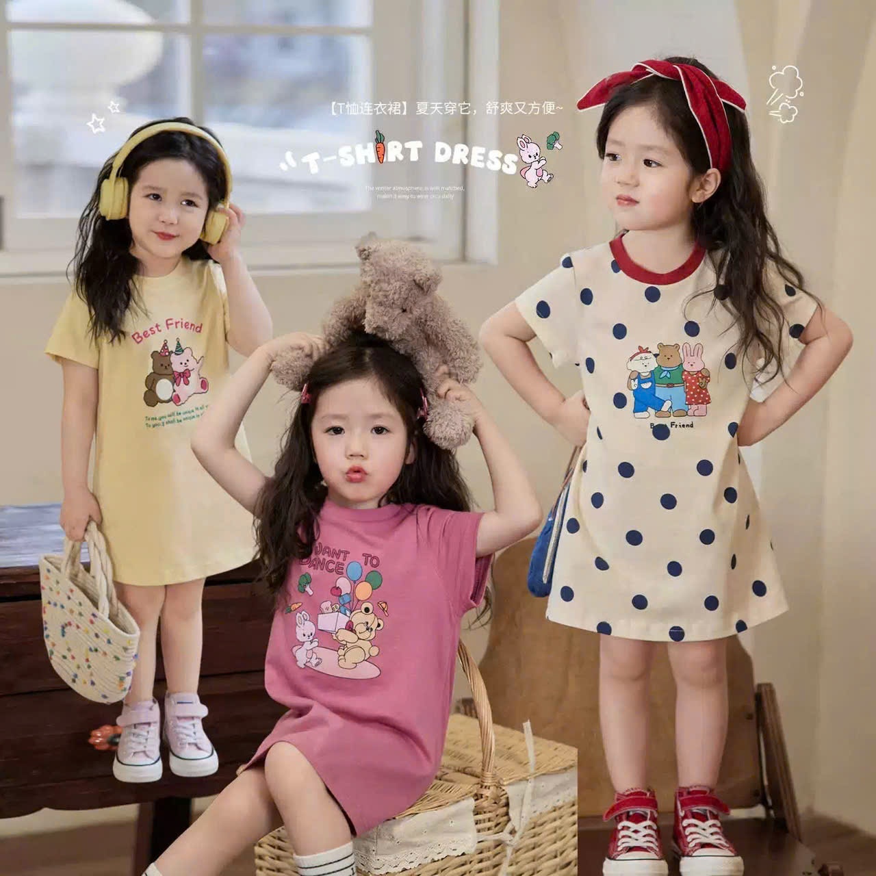 A727 - SET 3 VÁY CHẤM BI HỒNG VÀNG