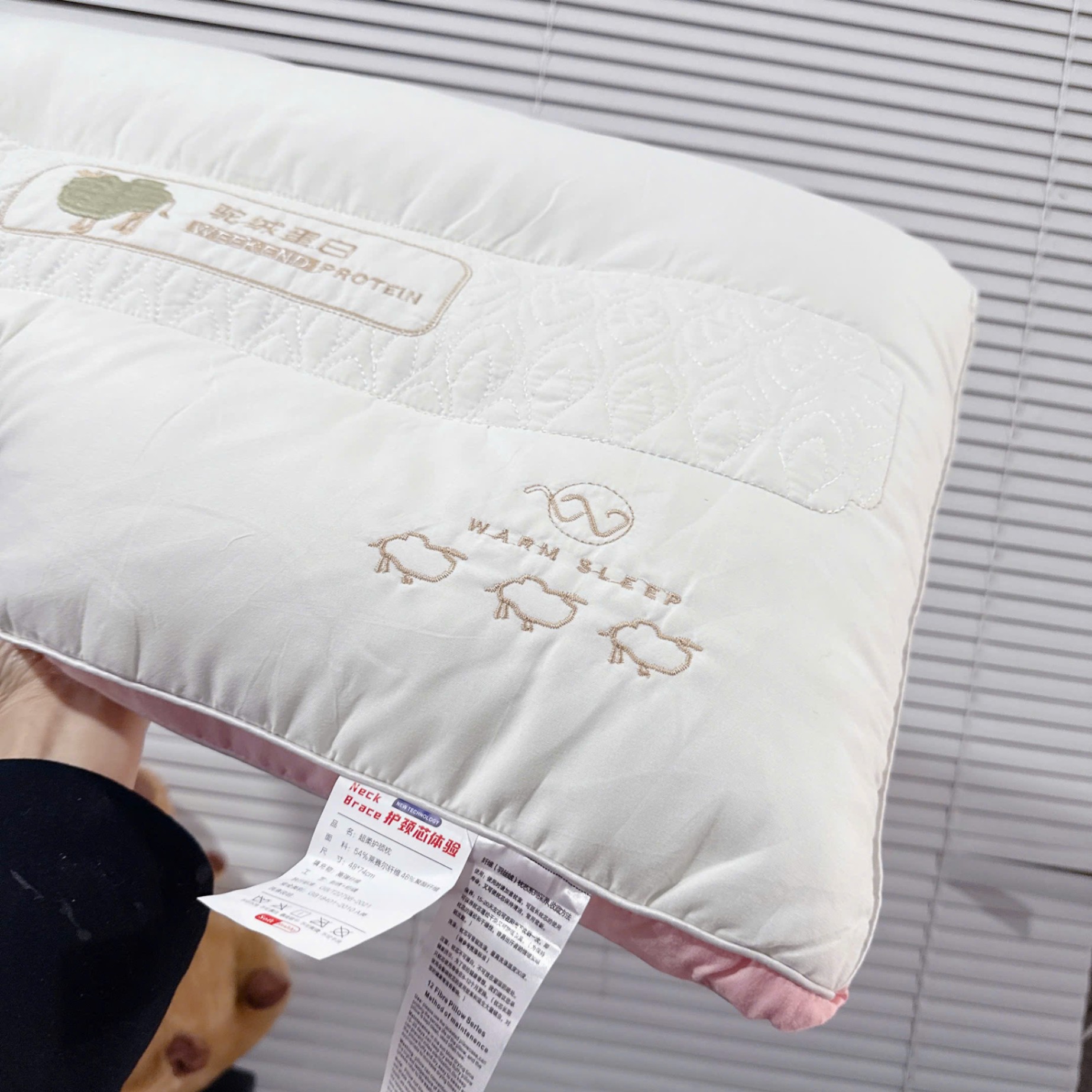 A722 - (GOM) ĐÔI GỐI WARM SLEEP