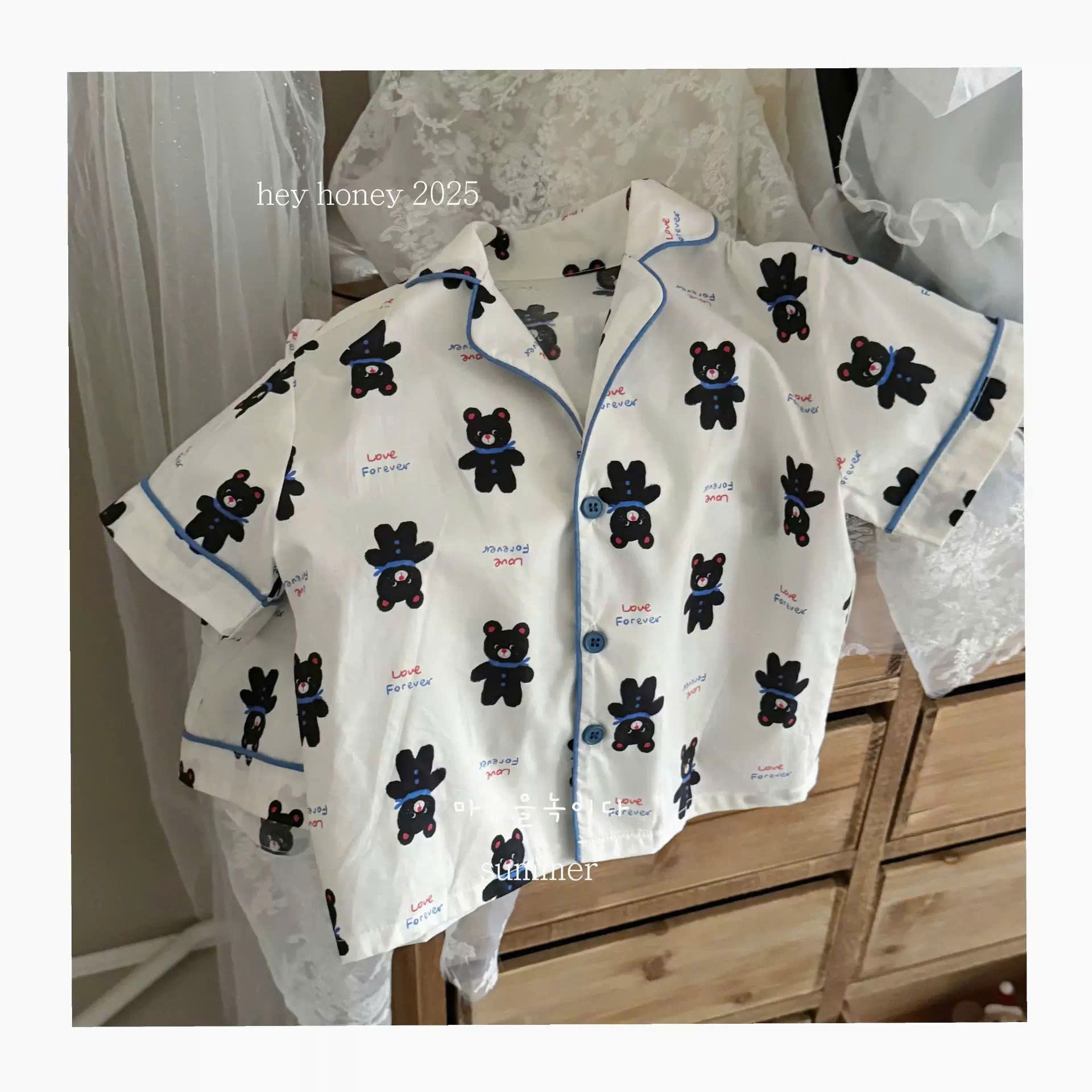 XẢ A319 - SET 2 BỘ PIJAMA GẤU ĐEN CHÓ