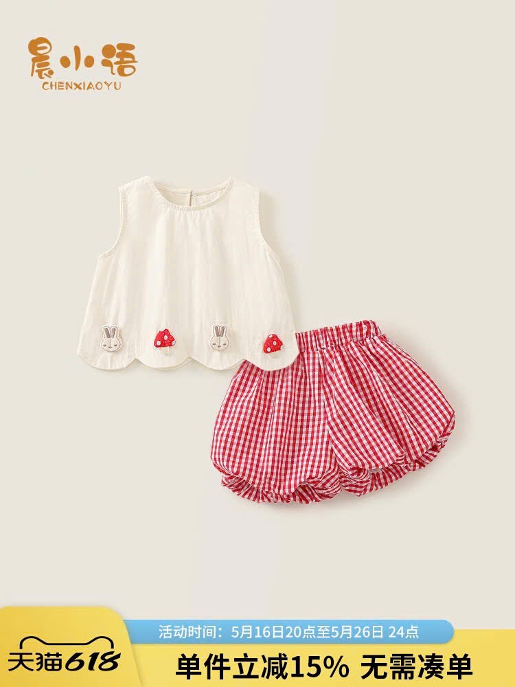 B838 - SET ÁO TRẮNG THỎ NẤM QUẦN BÌ CARO ĐỎ