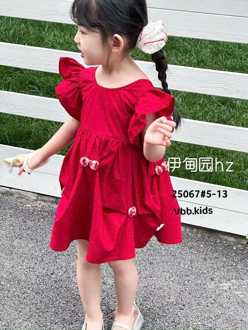 A255 - VÁY CÁNH TIÊN TRƠN KÈM NƠ CARO ĐỎ KÈM TÚI