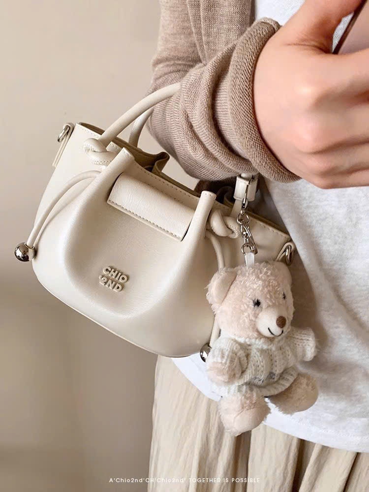 A573 - TÚI XÁCH CHIO TRẮNG KEM SIZE 17CM