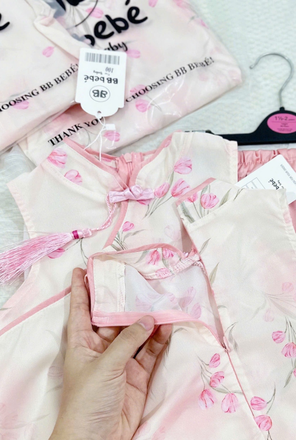 B304 - SET YẾM HỒNG CÁCH TÂN TRUNG THU
