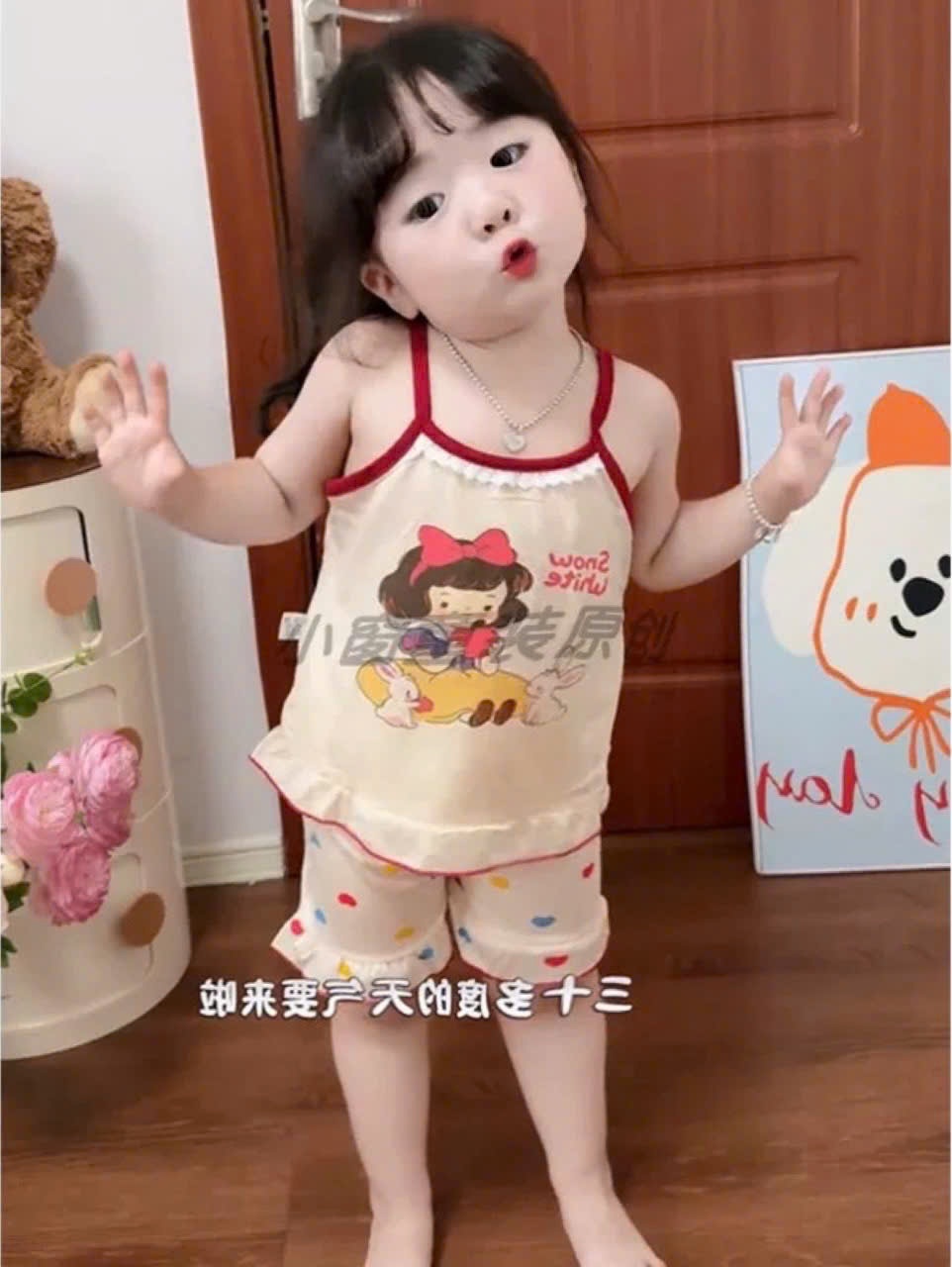 C274 - SET 3 BỘ BẠCH TUYẾT ĐỎ PONY HỒNG THỎ XANH