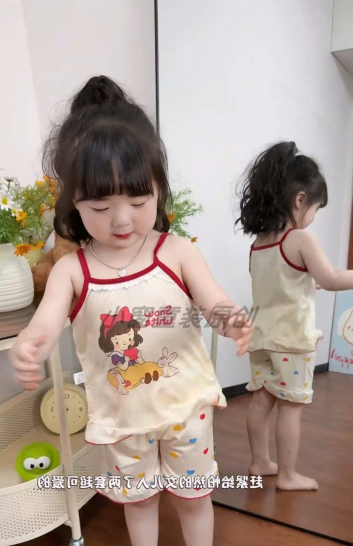 C274 - SET 3 BỘ BẠCH TUYẾT ĐỎ PONY HỒNG THỎ XANH