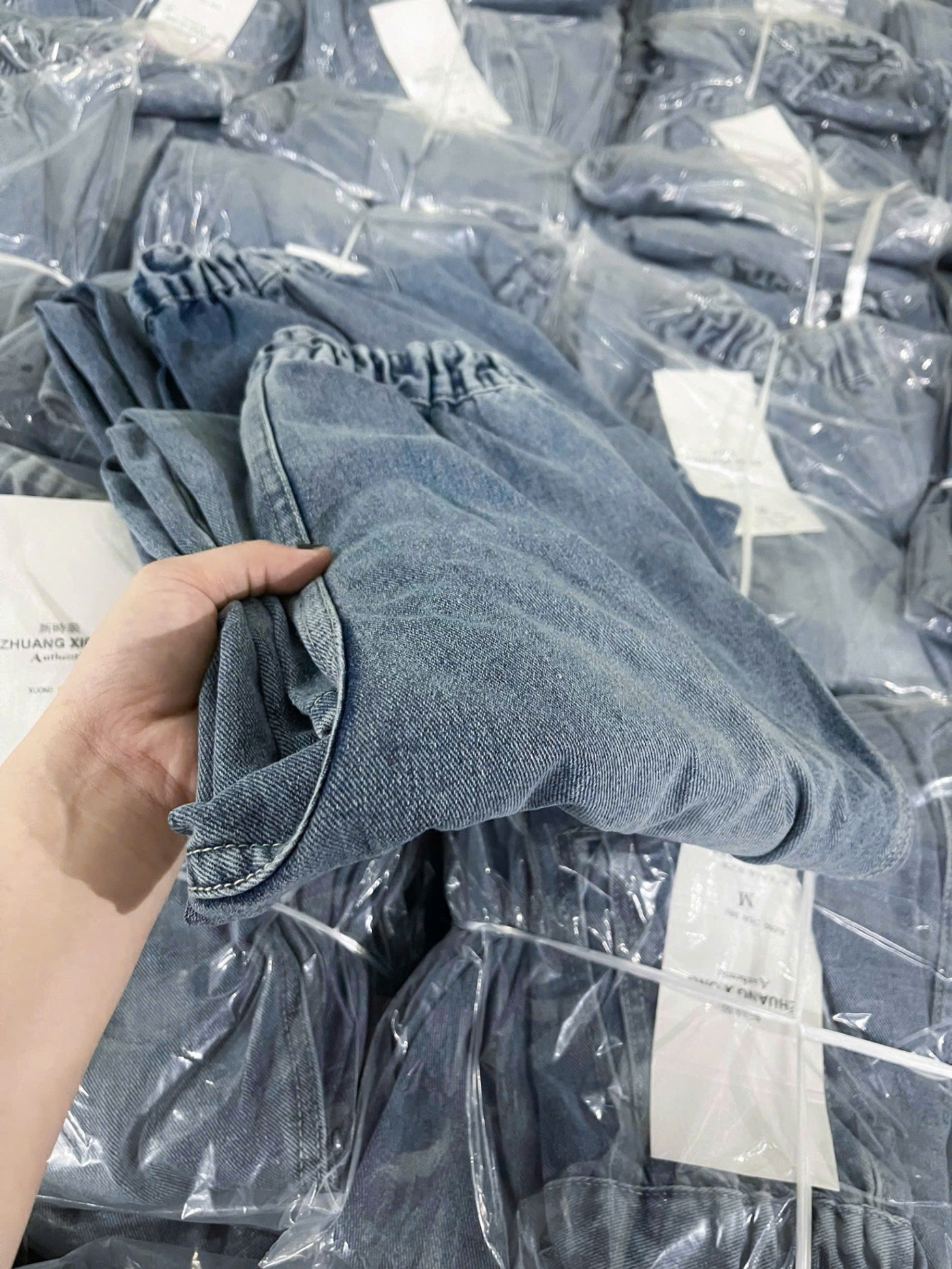 C240 - (GOM) QUẦN JEANS BAGGY CẠP BÁN CHUN