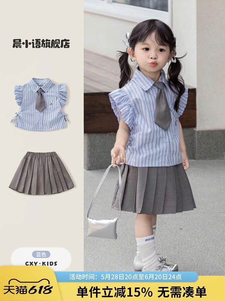 C92 - SET ÁO SƠ MI KẺ TAY BỒNG MIX CV KÈM CAVAT