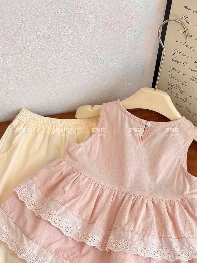 A945 - SET ÁO HỒNG BABYDOLL TULIP QUẦN ĐŨI BE KEM