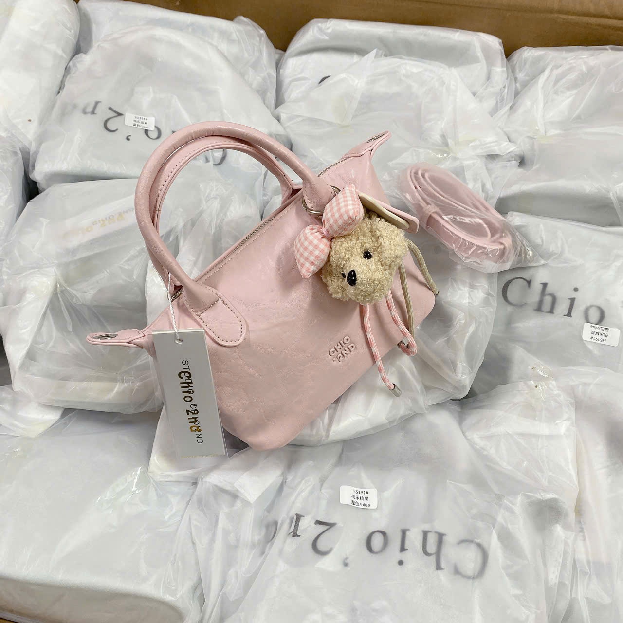 A523 - TÚI XÁCH CHIO SIZE 17 KÈM CHARM 4 MÀU