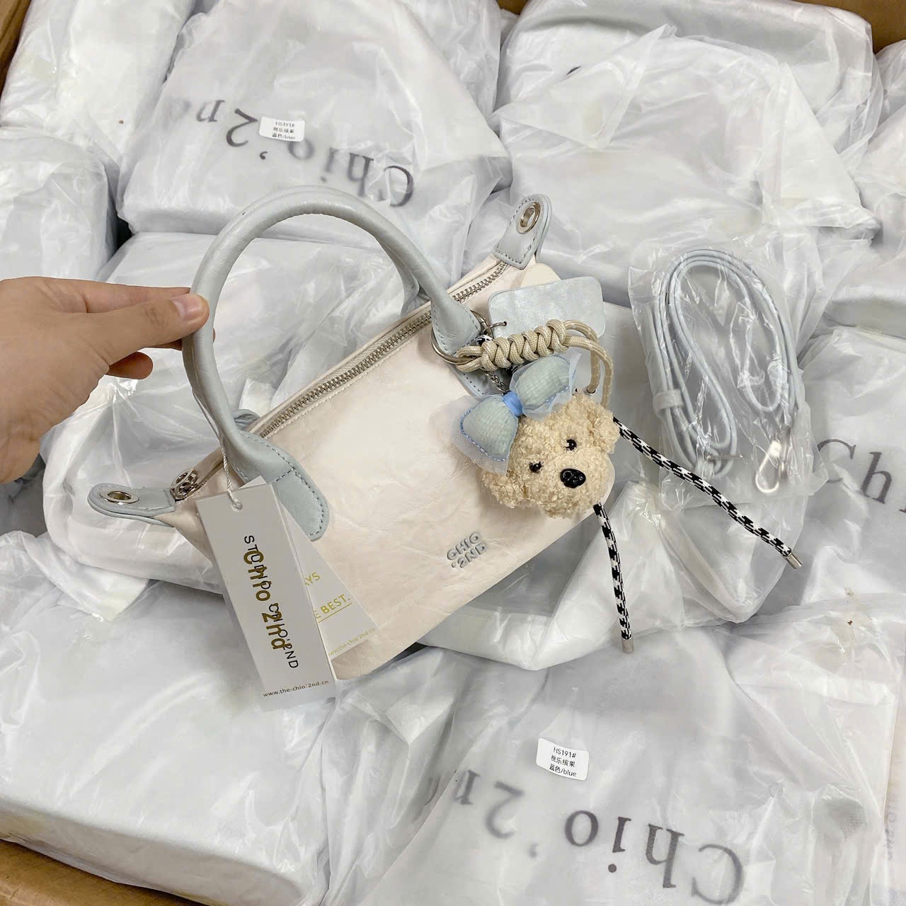 A523 - TÚI XÁCH CHIO SIZE 17 KÈM CHARM 4 MÀU