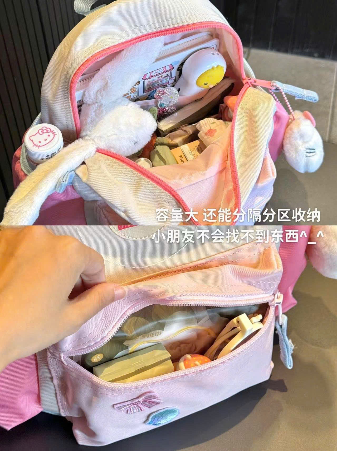 A711 - BA LÔ VẢI KITTY CHO BÉ