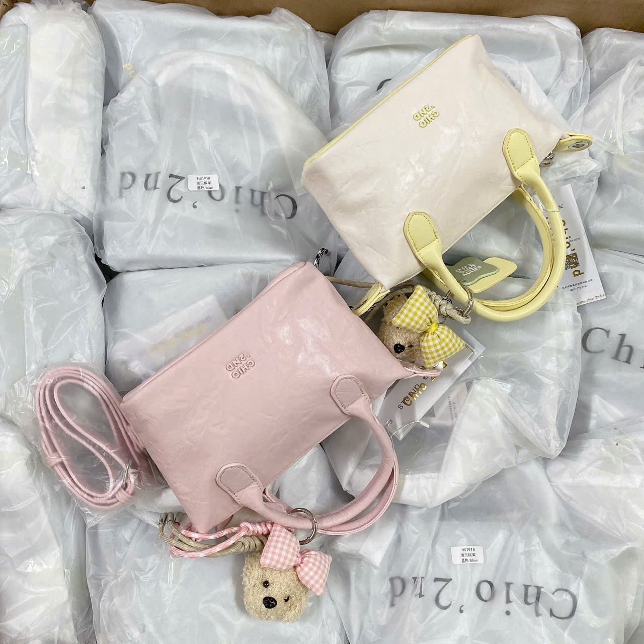 A523 - TÚI XÁCH CHIO SIZE 17 KÈM CHARM 4 MÀU