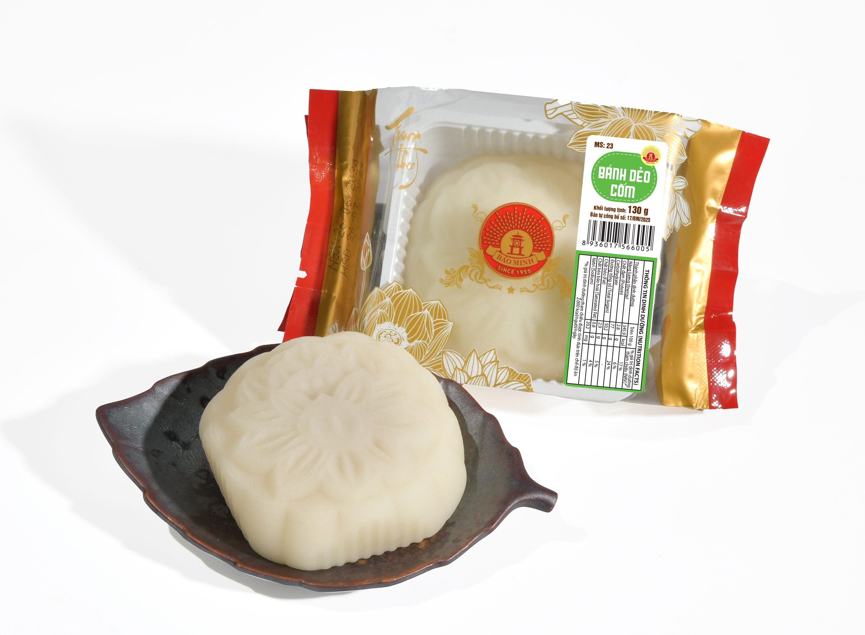 Bánh dẻo cốm 130g