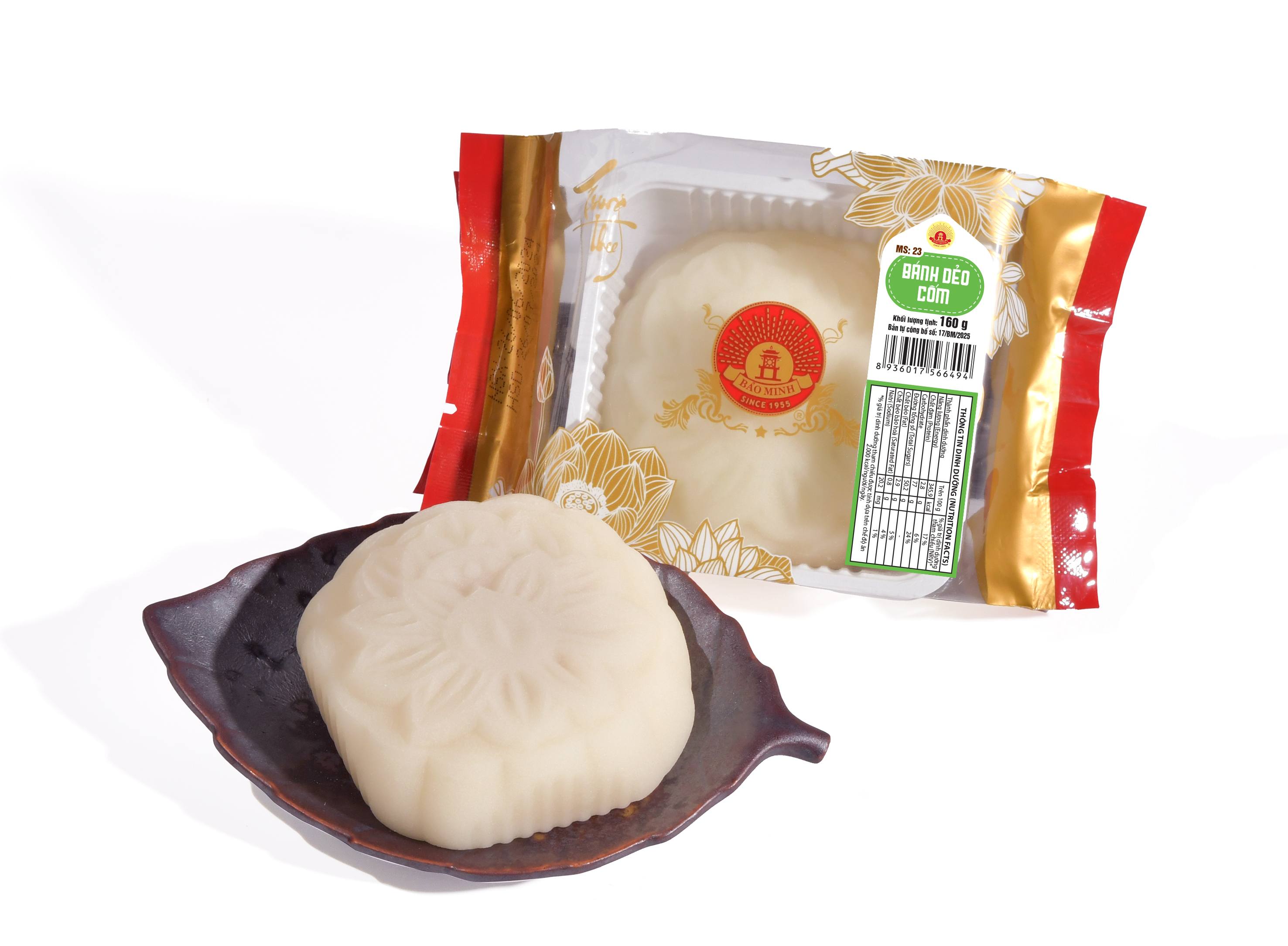 Bánh dẻo cốm 160g