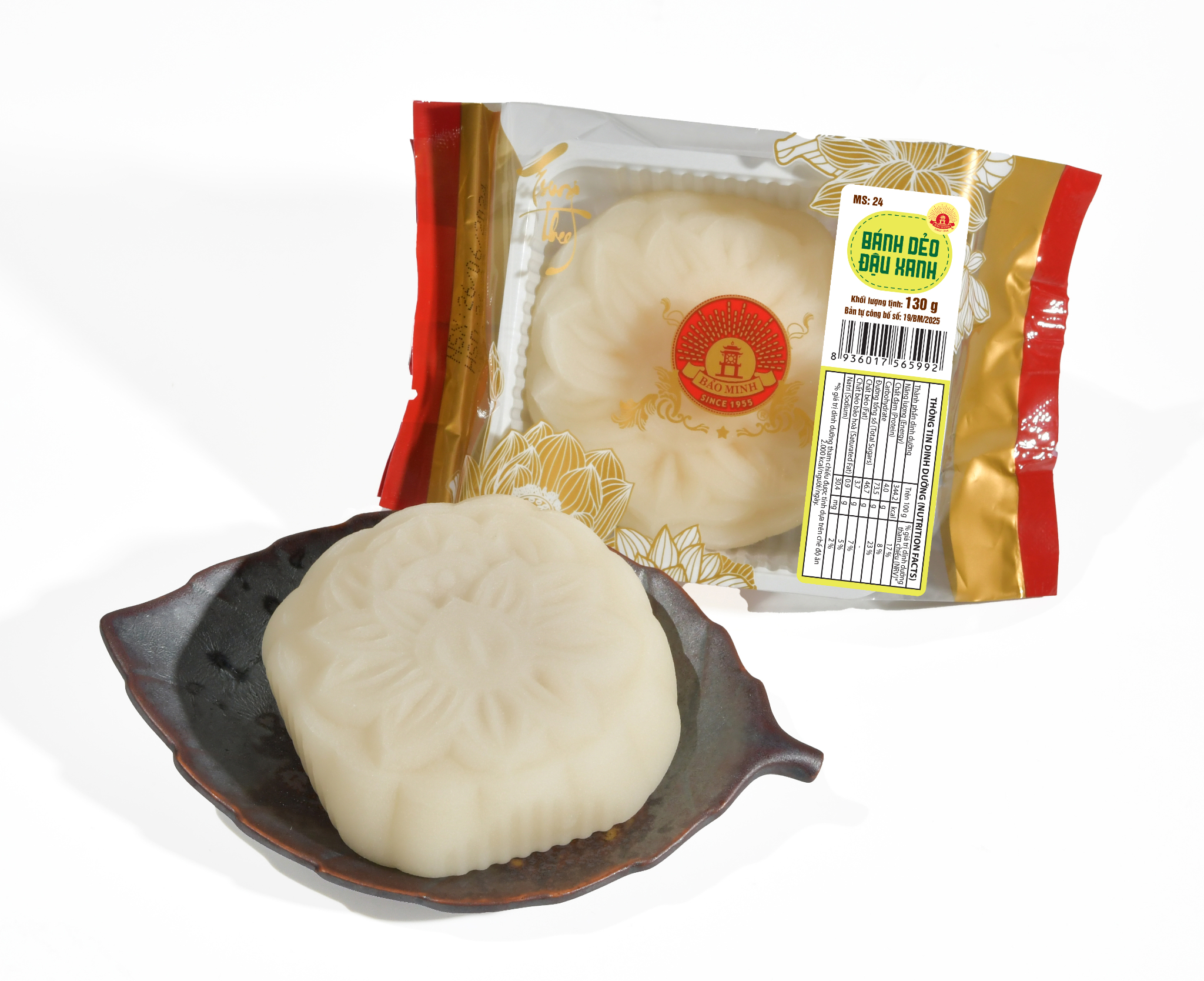 Bánh dẻo đậu xanh 130g
