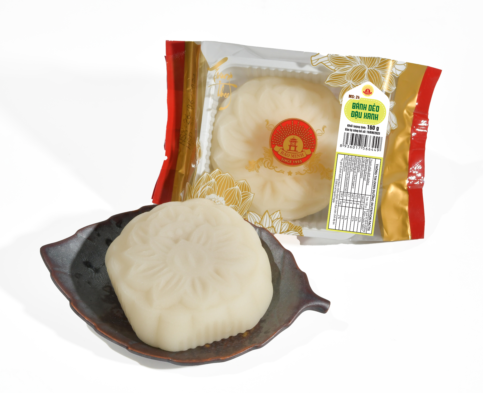 Bánh dẻo đậu xanh 160g
