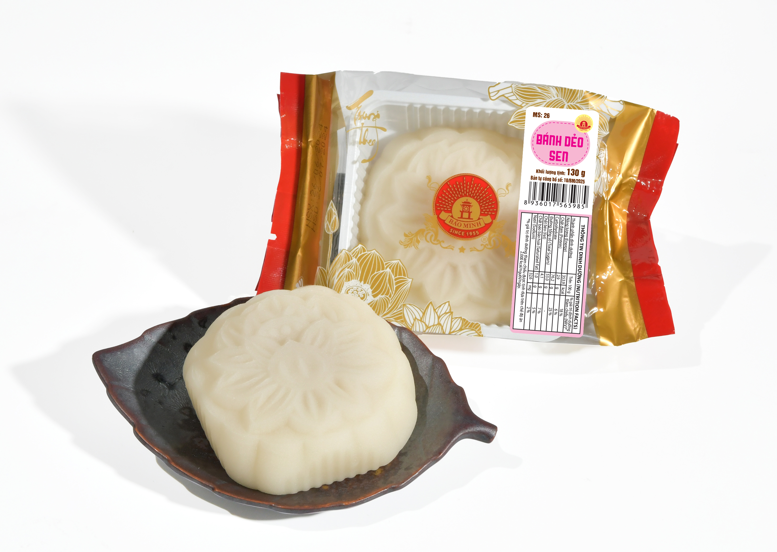 Bánh dẻo sen 130g