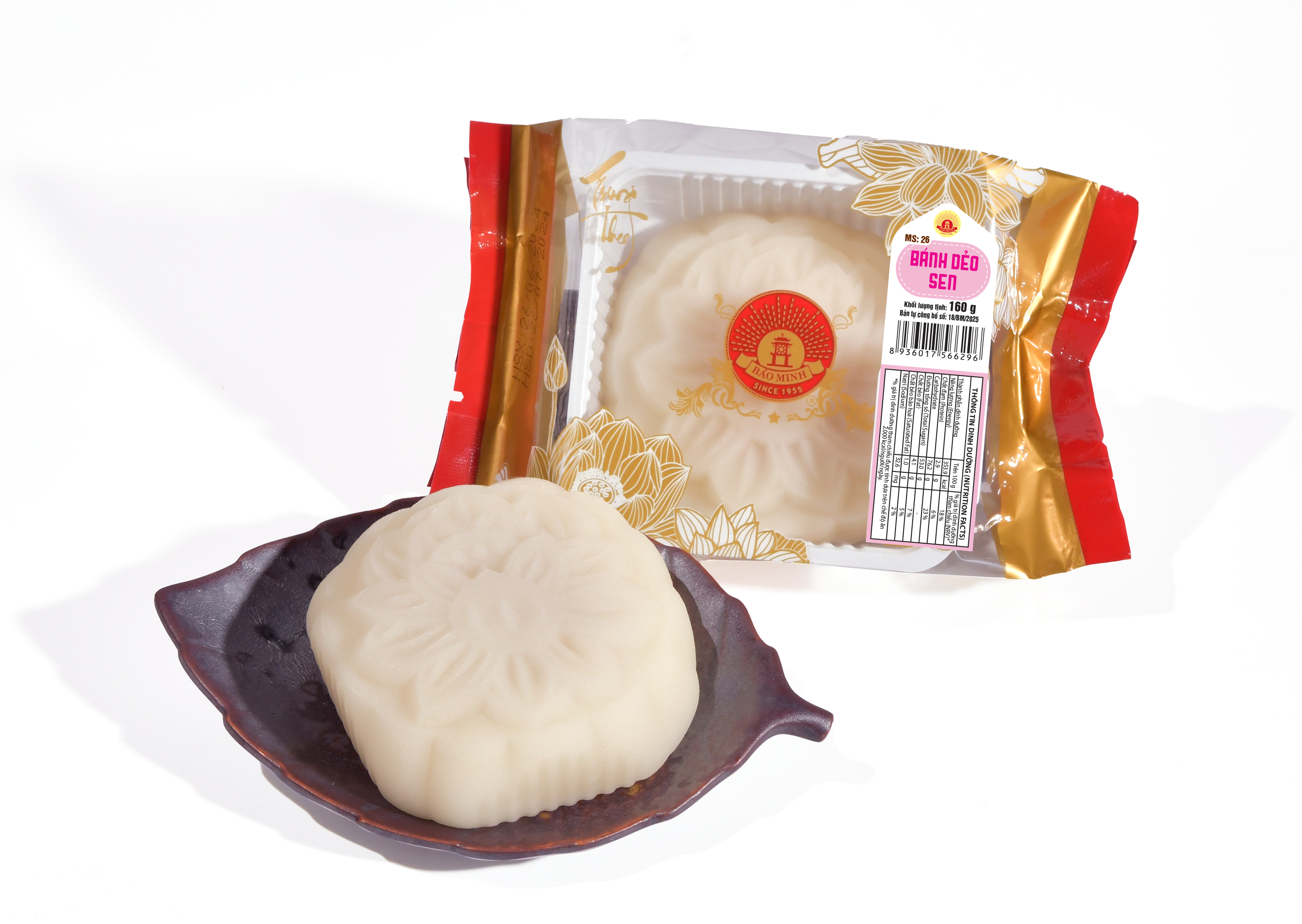 Bánh dẻo sen 160g