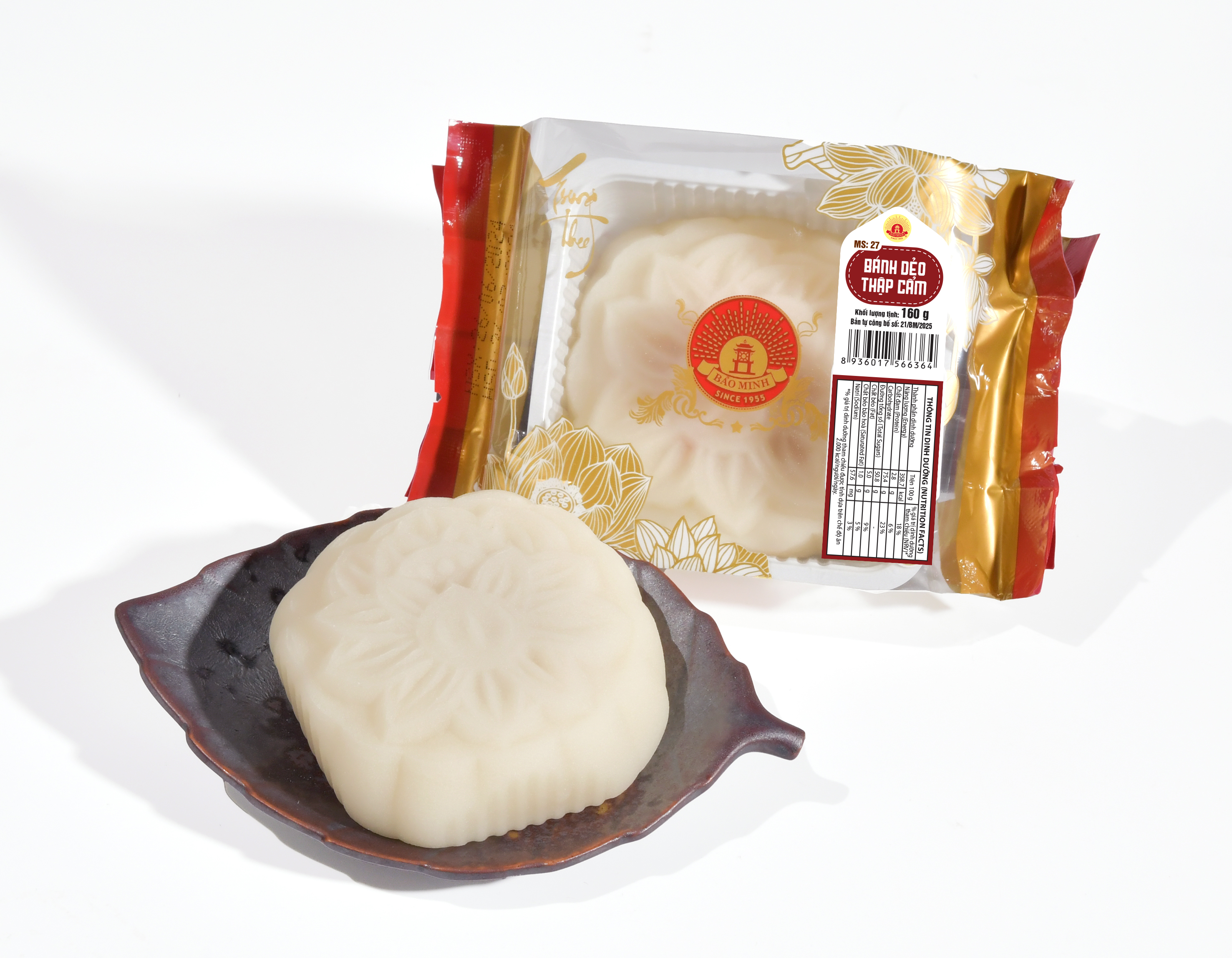 Bánh dẻo thập cẩm 160g