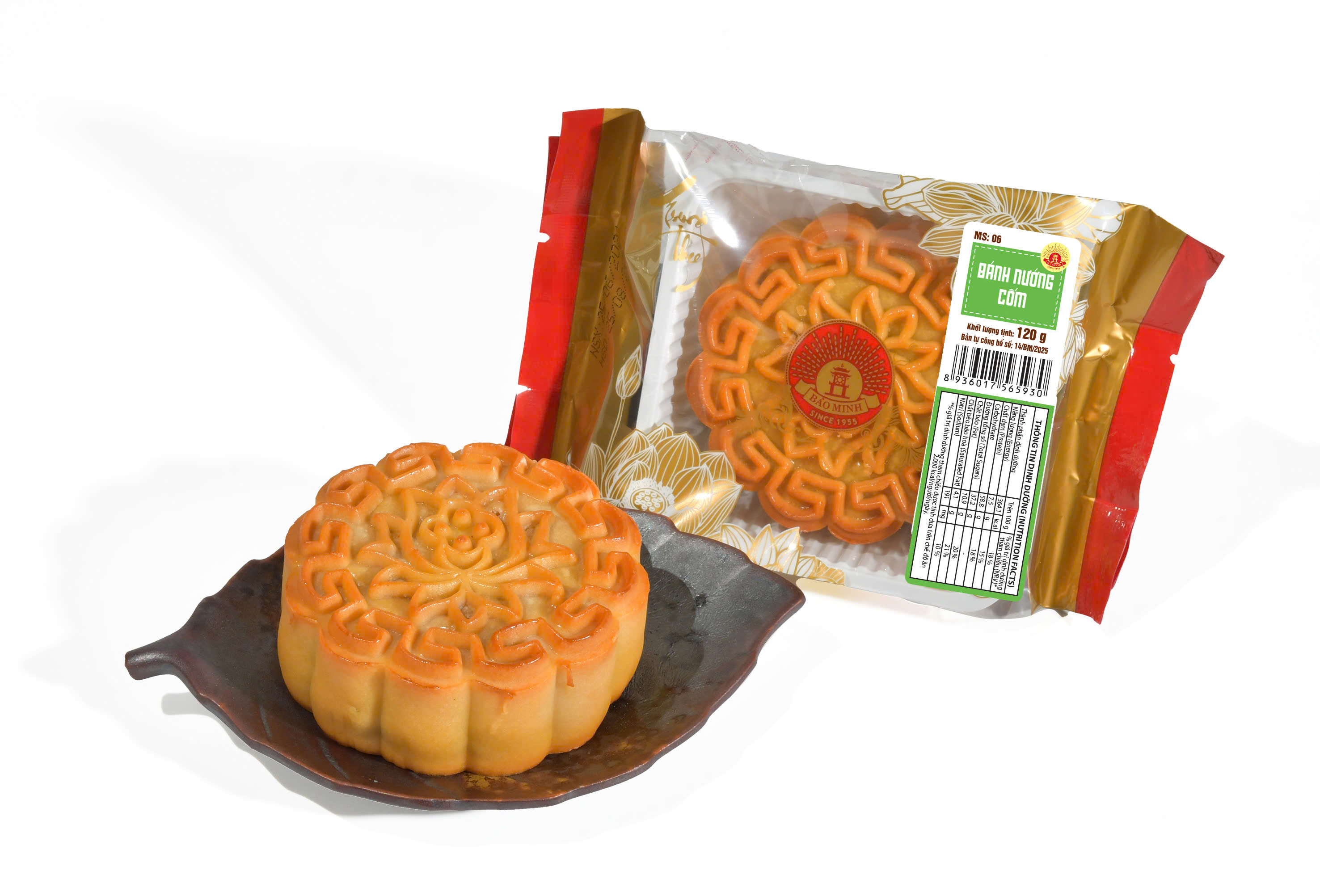 Bánh nướng cốm 120g