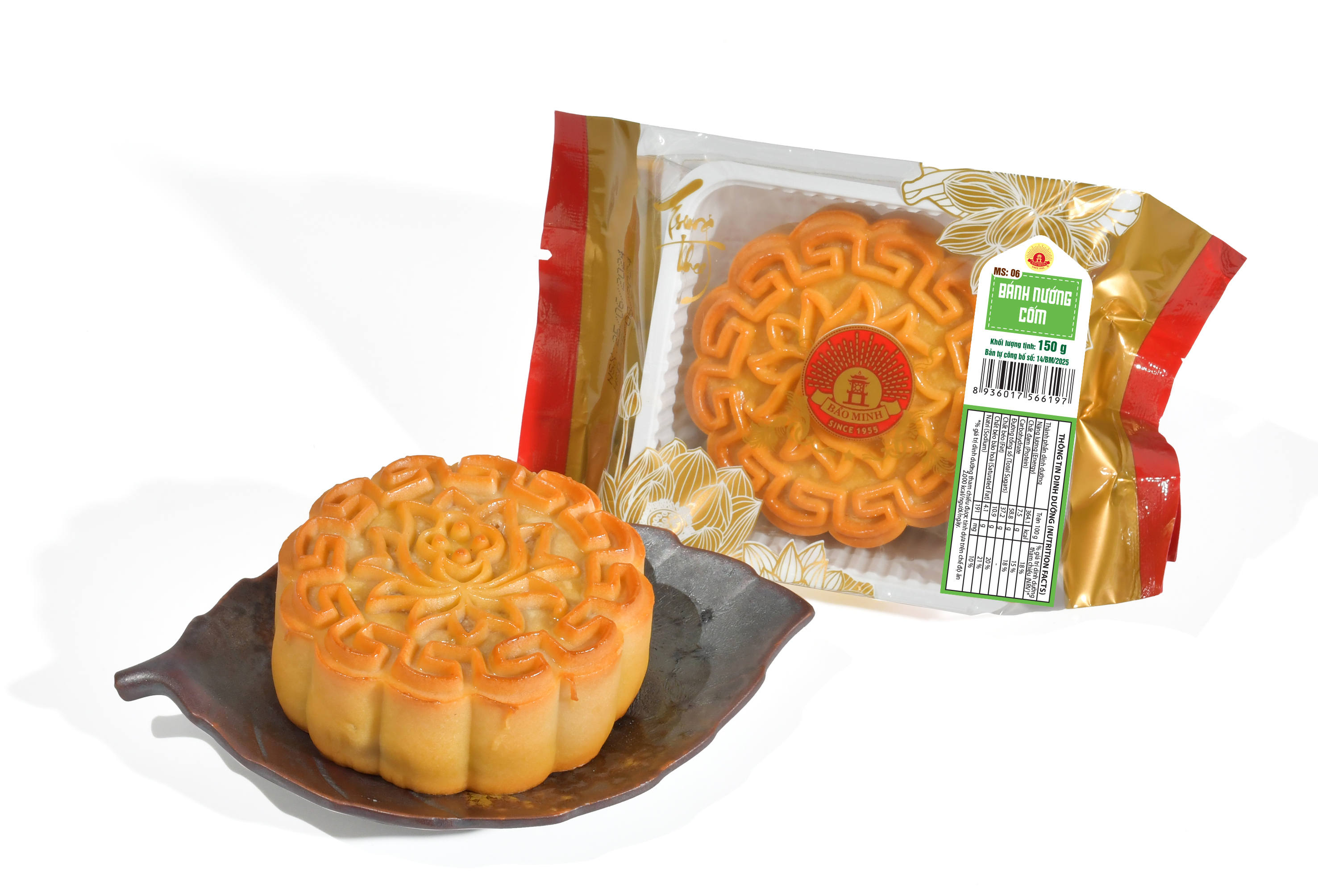 Bánh nướng cốm 150g