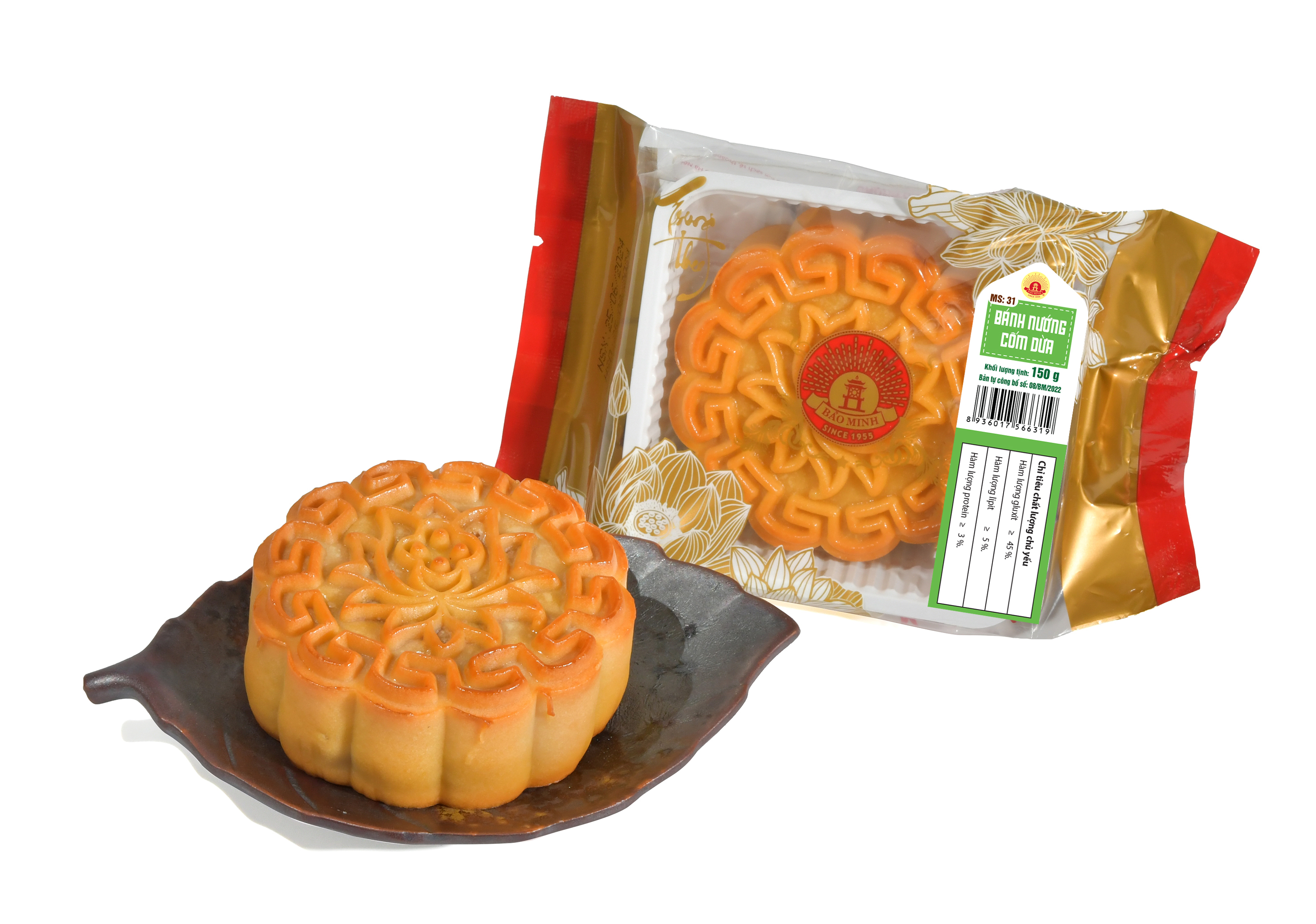Bánh nướng cốm dừa 150g