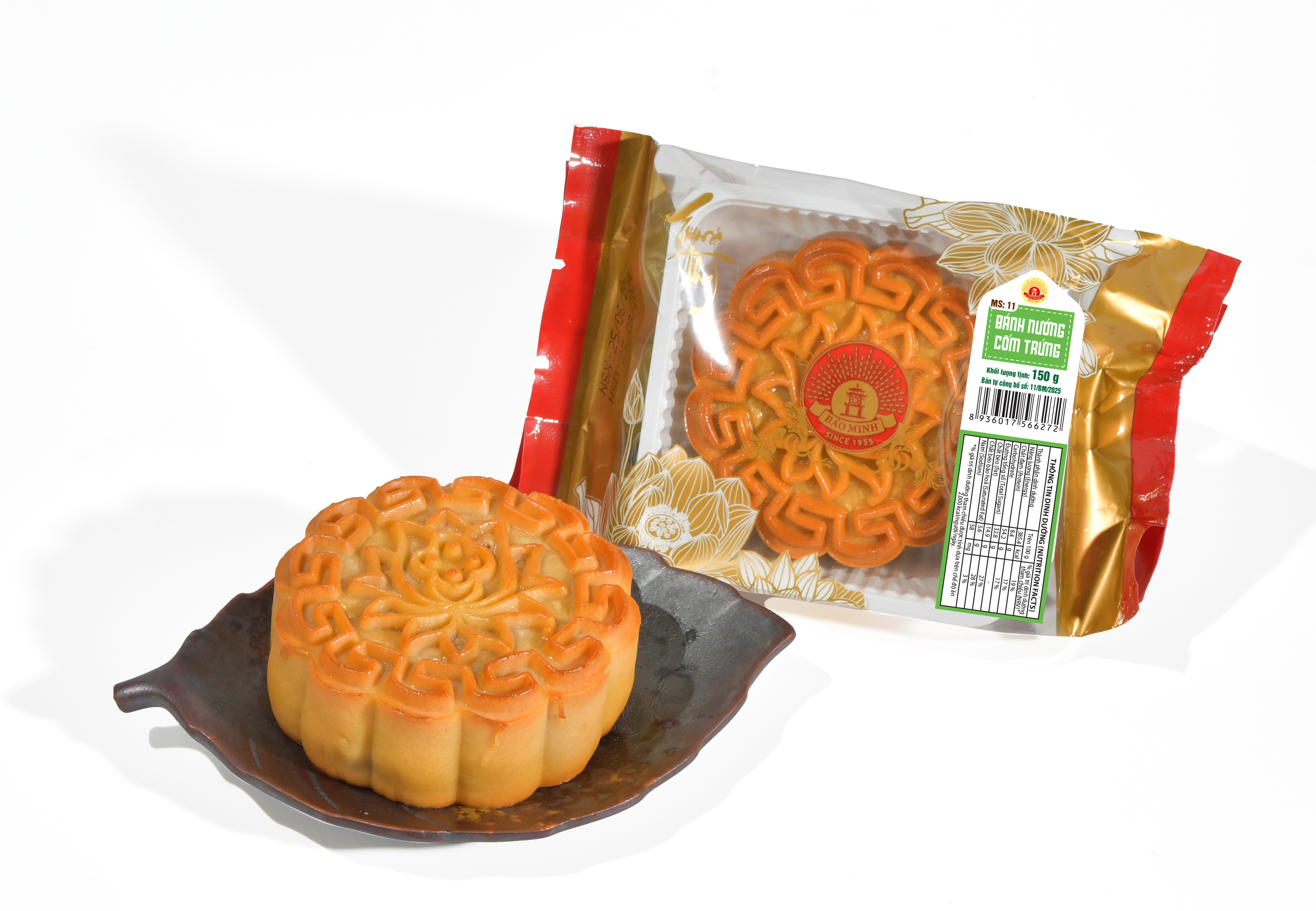 Bánh nướng cốm trứng 150g
