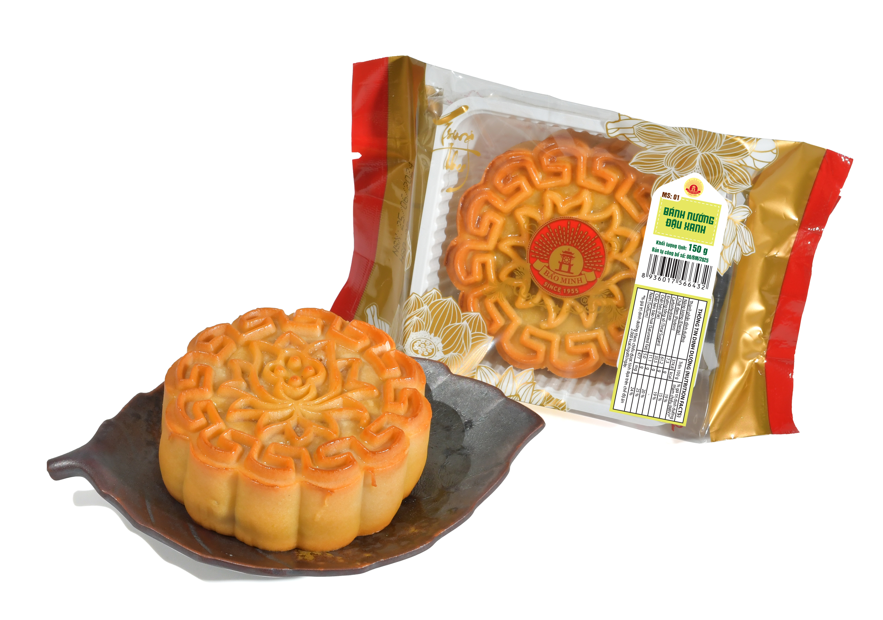 Bánh nướng đậu xanh 150g