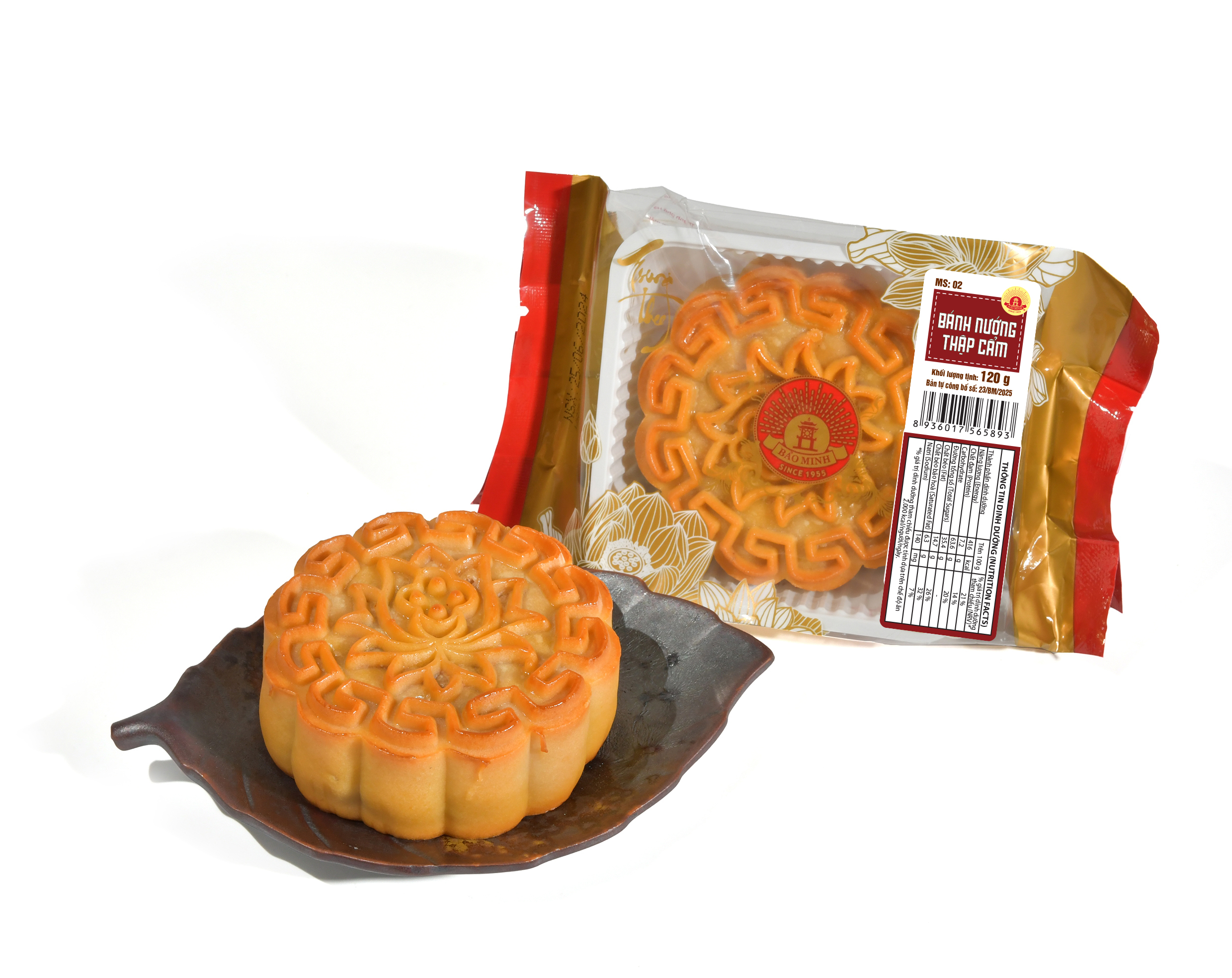 Bánh nướng thập cẩm 120g