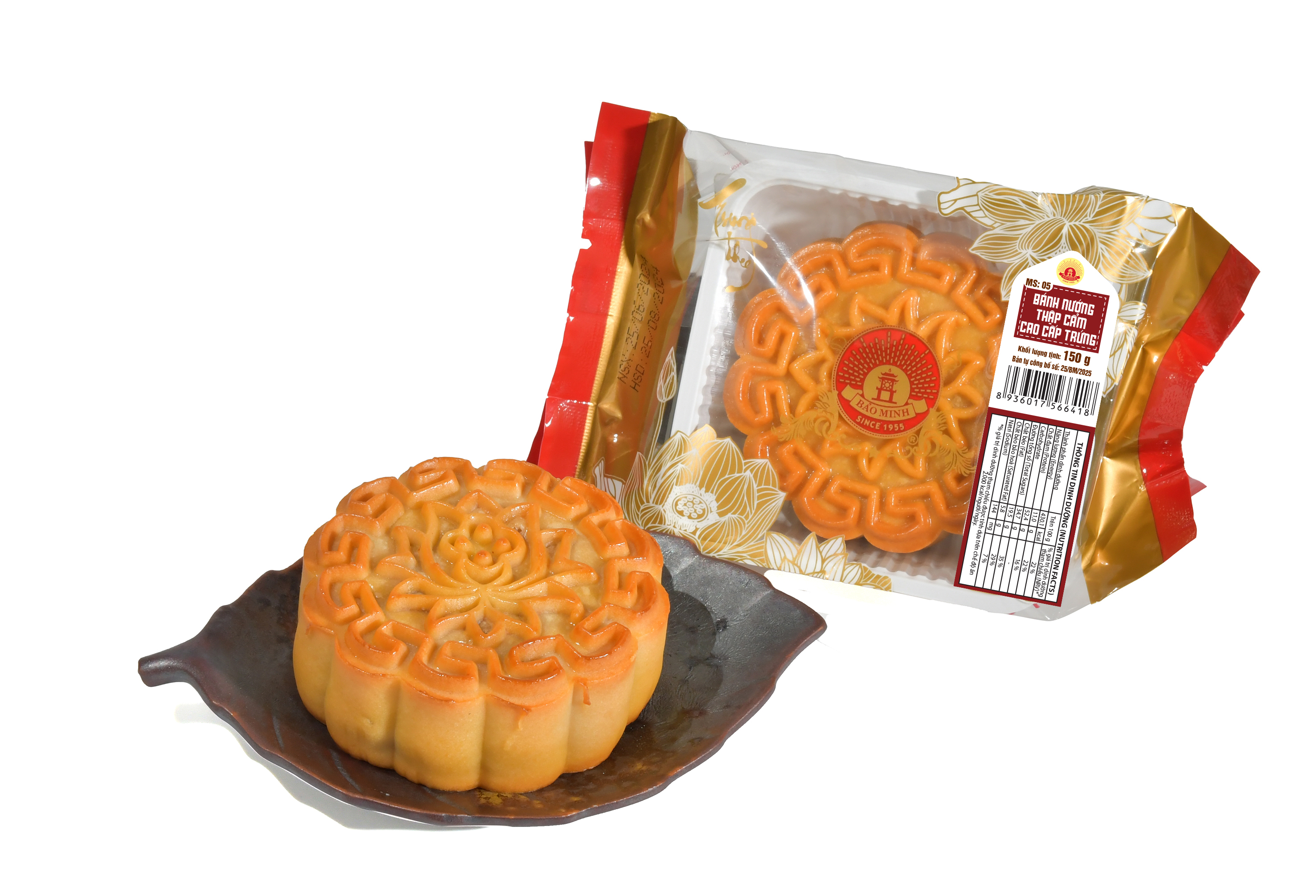 Bánh nướng thập cẩm cao cấp trứng 150g