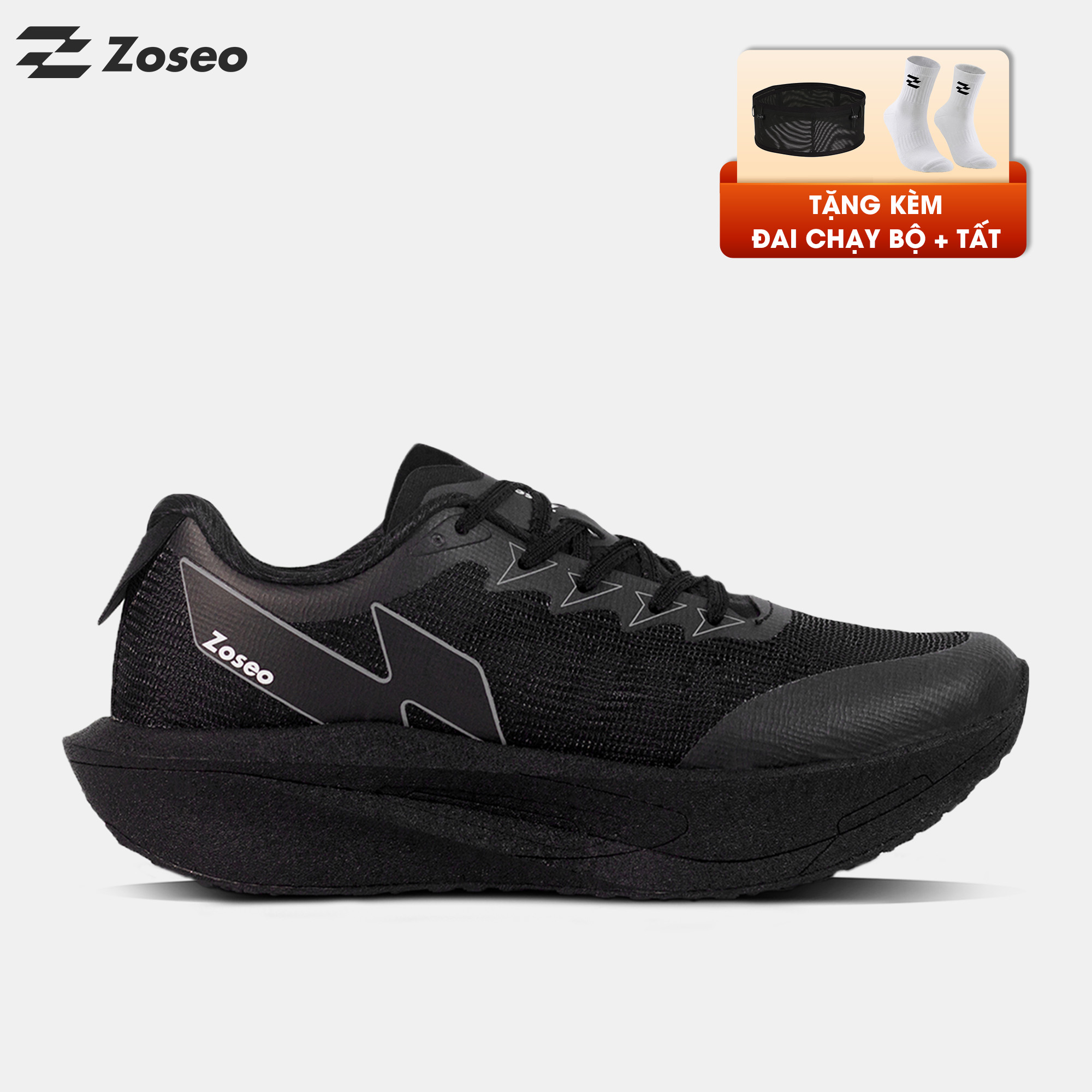 Giày chạy bộ Zoseo Jetboost - All Black