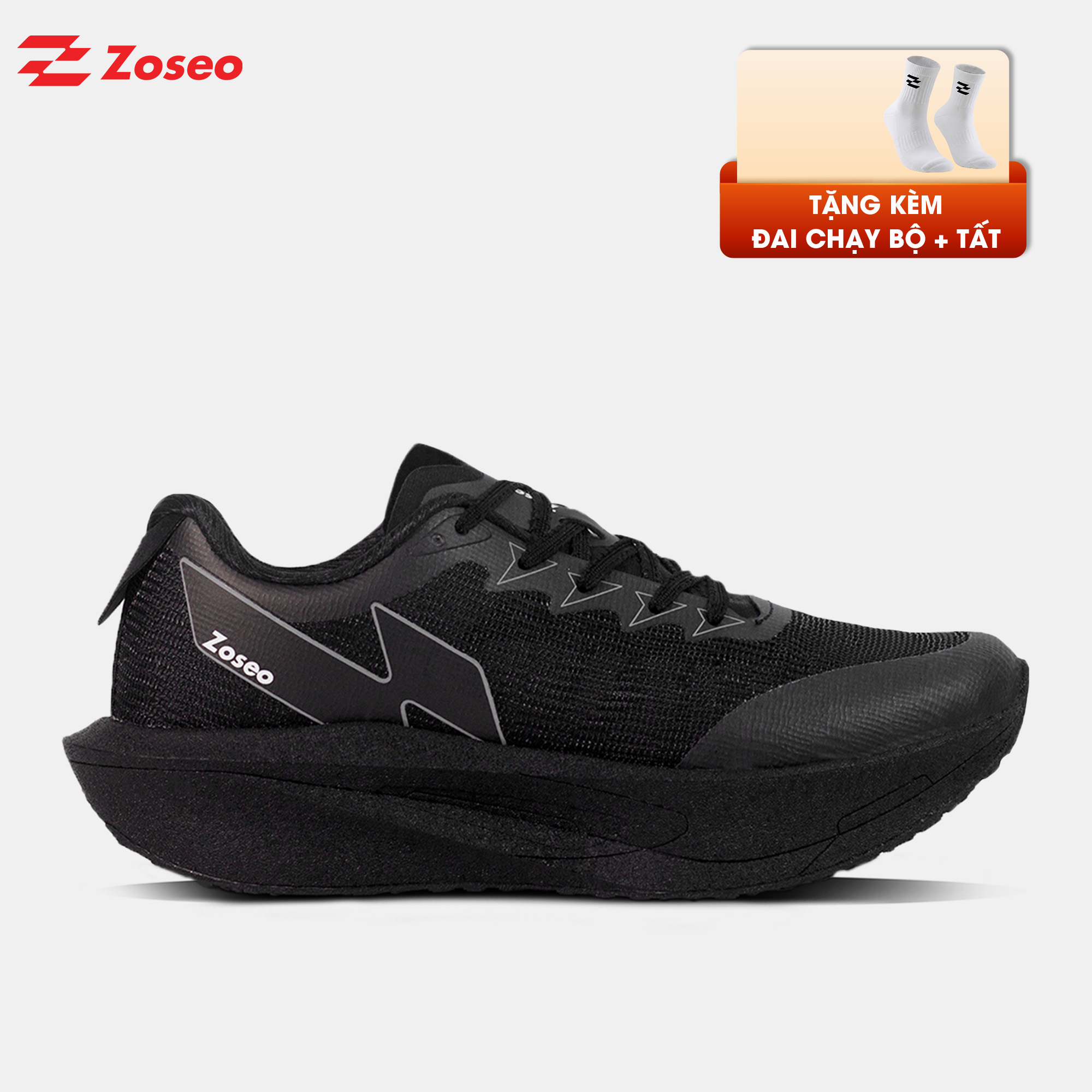 Giày chạy bộ Zoseo Jetboost - All Black