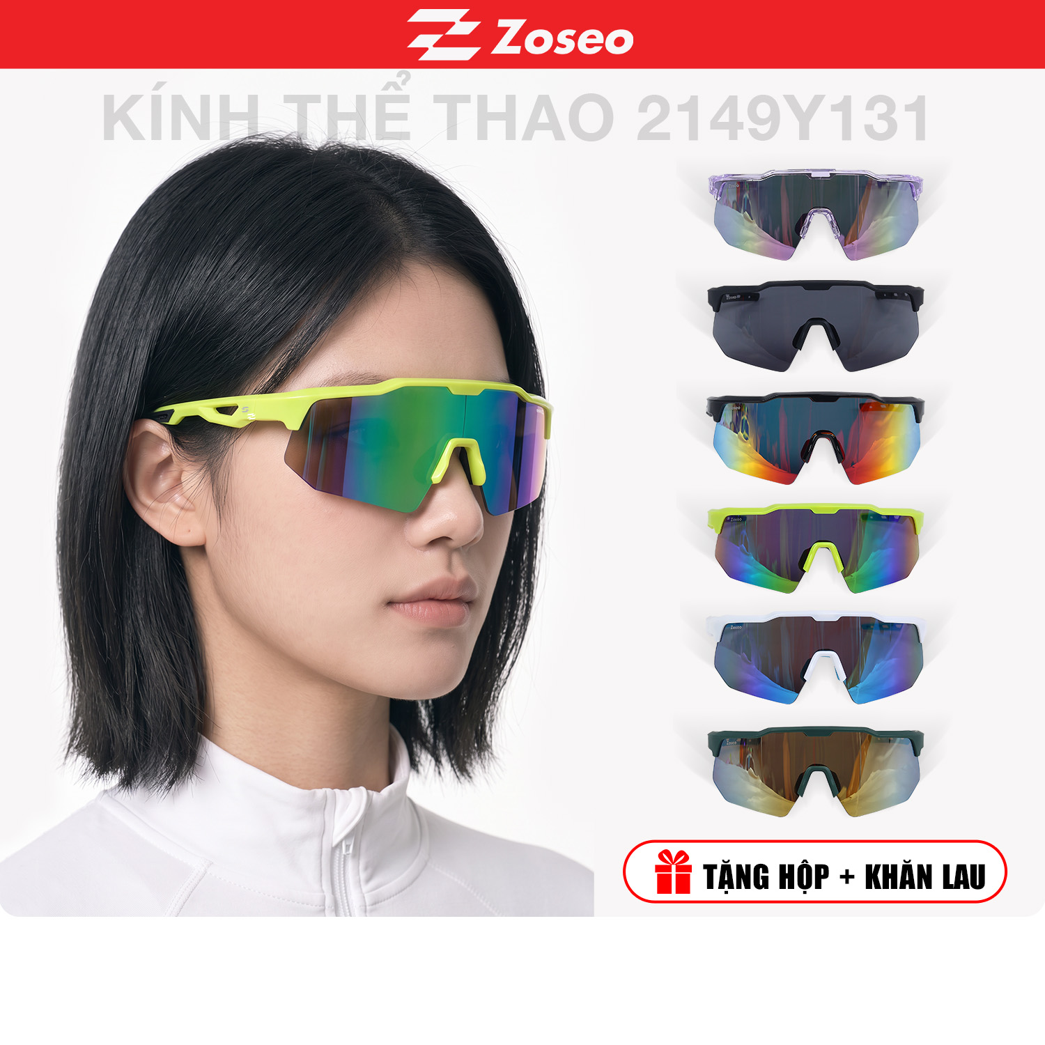 Kính thể thao Zoseo 2149Y131