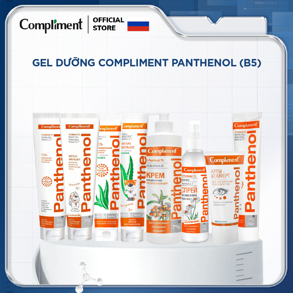 Gel dưỡng Compliment Panthenol (B5)