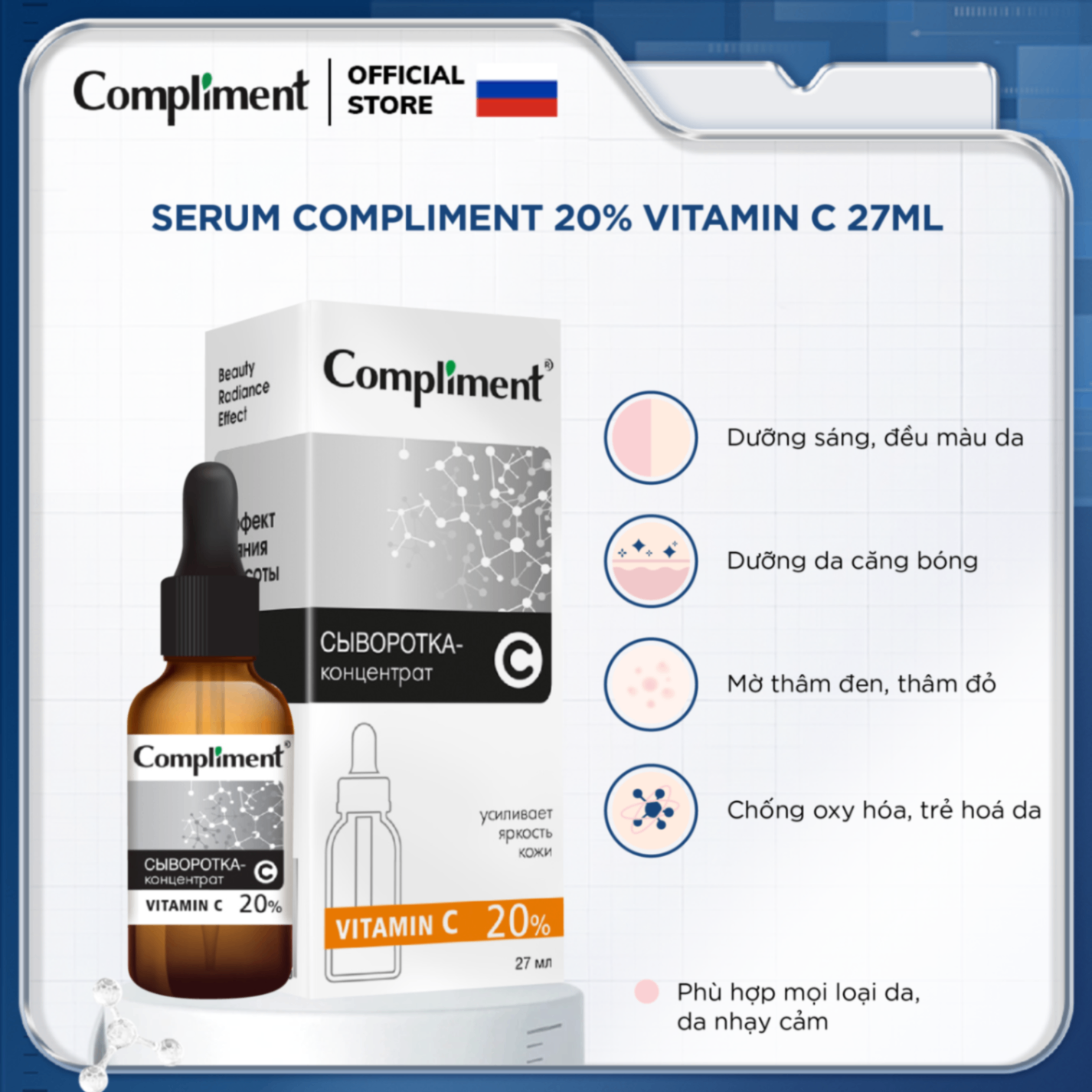 Serum Compliment 20% Vitamin C 27ml