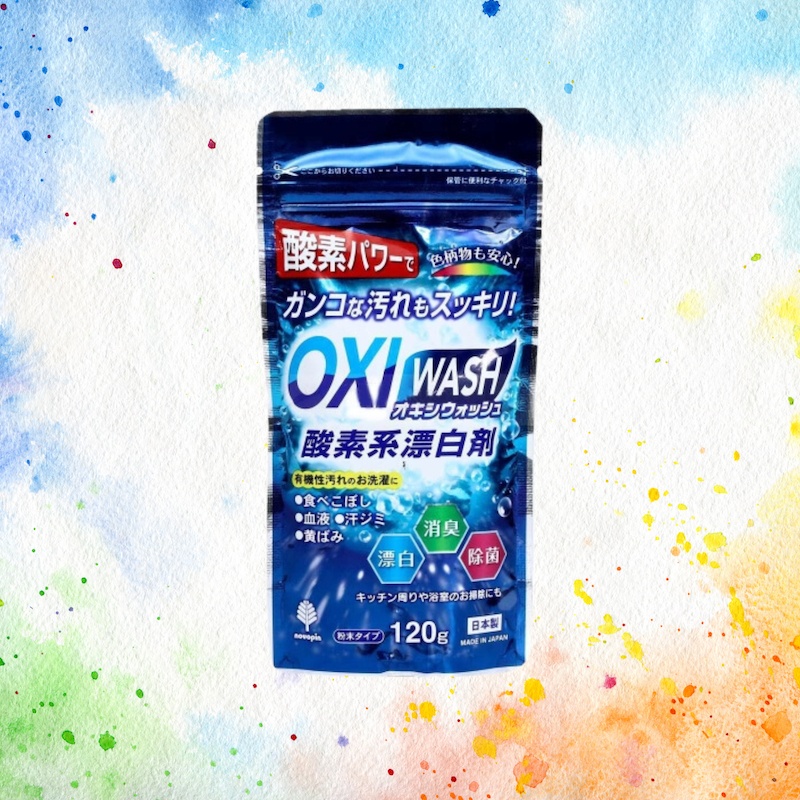 Bột tẩy rửa đa năng siêu mạnh Oxi Wash (gói 120g).jpg