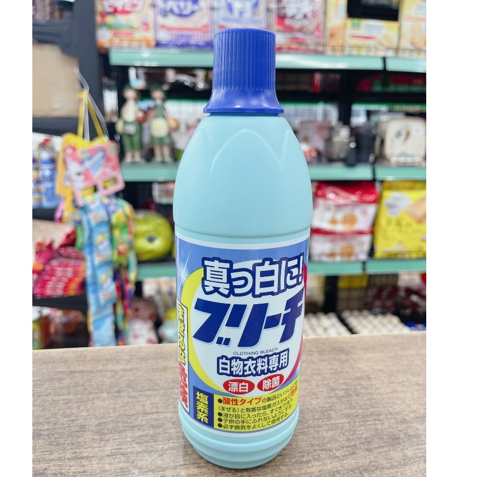 Nước tẩy trắng quần áo 600ml Rocket.jpg