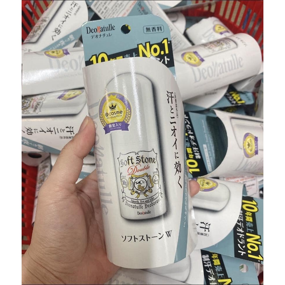 Lăn khử mùi đá khoáng Nhật (mẫu mới).jpg