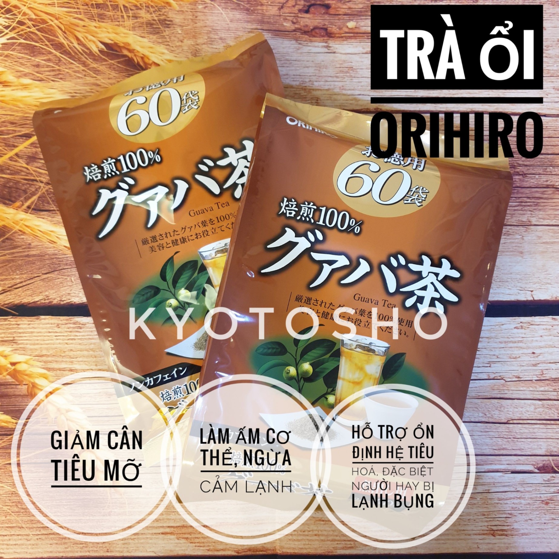 Trả ổi Guava Orihiro.jpg