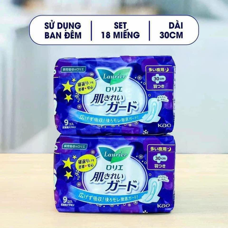 Set 2 gói băng vệ sinh đêm Laurier (9 miếng.gói).jpg