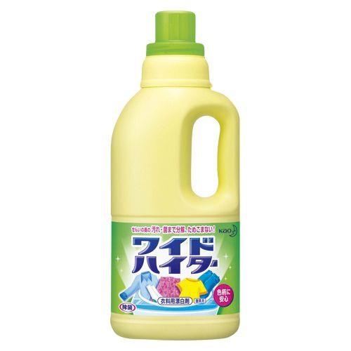 Chai tẩy quần áo màu Kao 1000ml.jpg