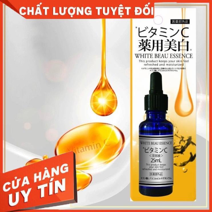 Tinh chất Placenta Pure Beau làm trắng da (25ml - màu vàng).jpg