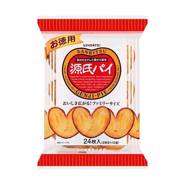 Bánh quy bơ nướng Sanritsu 240g T12.jpg