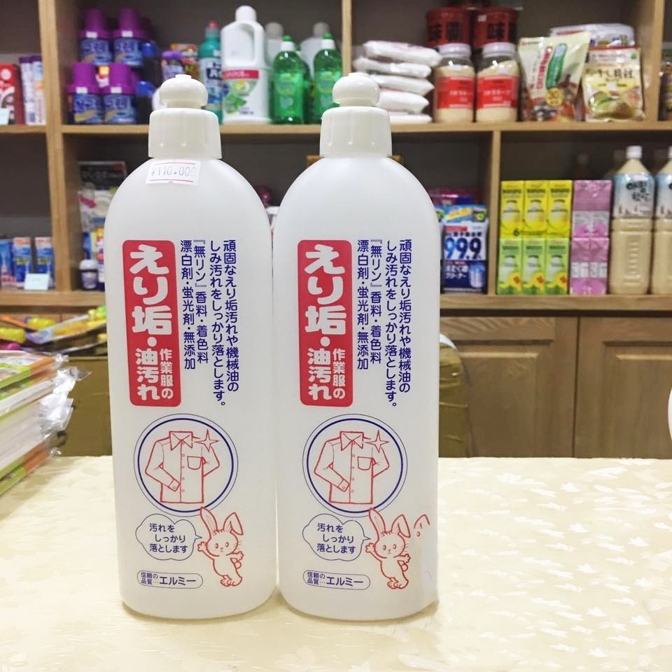 Chai nước tẩy trắng vùng cổ, tay áo Kose 500ml chiết xuất từ thiên nhiên.jpg