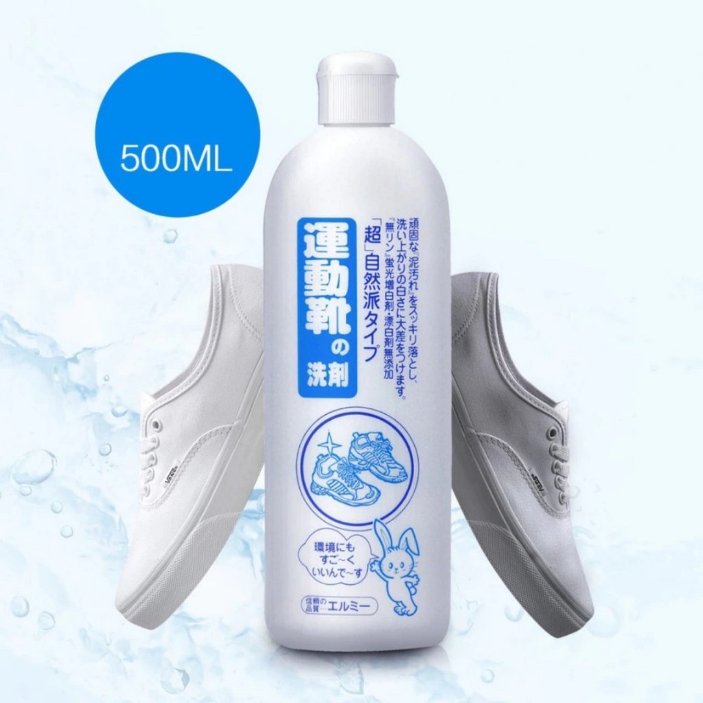 Nước giặt giày cao cấp Kose 500ml.jpg