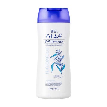 Sữa dưỡng thể làm trắng da Hatomugi Body Lotion 250gr.jpg