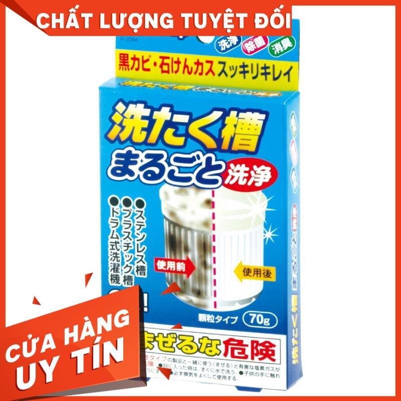 Gói tẩy vệ sinh lồng giặt 70g.jpg