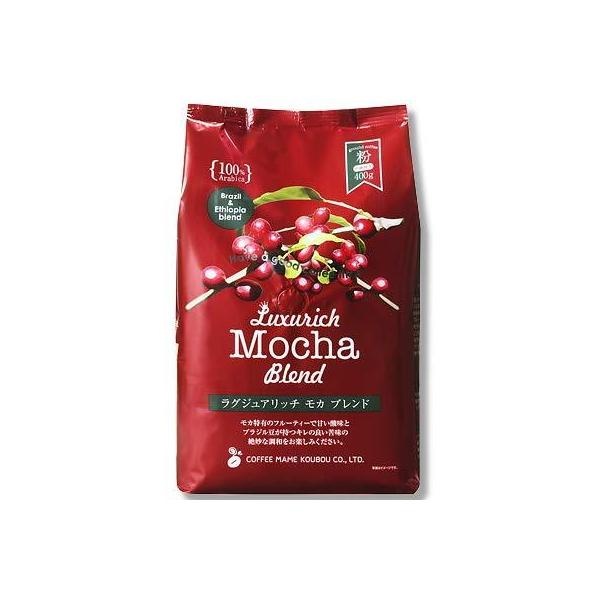 Bột cafe Luxurich Mocha 400g.jpg