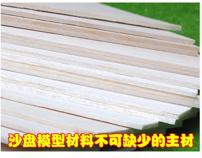 Tấm Balsa 2Mm