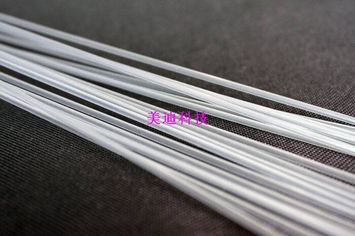 Ống Dẫn Link 2Mm